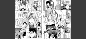 Master Piece無料 無料 サンプル 16