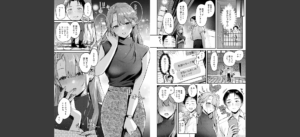 Secret Garden無料 無料 サンプル 14
