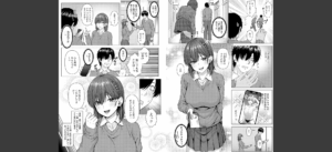 only my idol 【FANZA限定】【デジタル特装版】無料 無料 サンプル 28