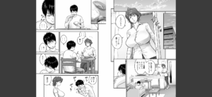 【18禁】母が友カノになったので【特装版】無料 無料 サンプル 16