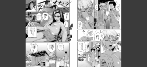 いんばいと！ SEXだらけの島ですが何か？【電子版特典付き】【通常版】無料 無料 サンプル 34