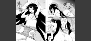 おとめくずし無料 無料 サンプル 9