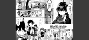 おねえちゃんたいむ 【FANZA限定特典付き】無料 無料 サンプル 12