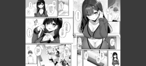 お姉さんとシよ？〜えちんぽカードでやりたい放題〜（1）【18禁】無料 無料 サンプル 14