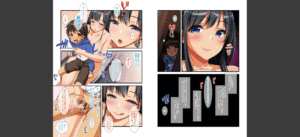お姉さんはみ〜んなどスケベ！無料 無料 サンプル 32