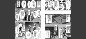 くっ殺ヒロインズVol.47無料 無料 サンプル 70