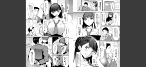 こいちちざかり【FANZA限定特典付き】無料 無料 サンプル 28