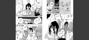となりのあやねさん無料 無料 サンプル 36