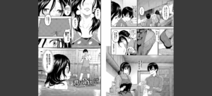 とろける君が愛おしい【電子オリジナルコミックス】【FANZA限定版】無料 無料 サンプル 48