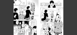 なんだかんだ言いながら無料 無料 サンプル 70
