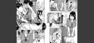 はだかのキモチ無料 無料 サンプル 5