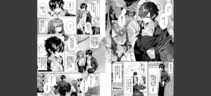 ひとりじめラブドール【電子版限定特典付き】無料 無料 サンプル 26