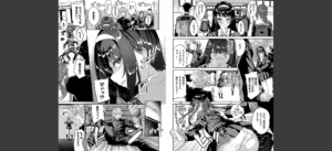ふぁにーふぁっく！ 【FANZA限定】【デジタル特装版】無料 無料 サンプル 32
