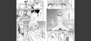 ぽーかーふぇいす無料 無料 サンプル 9
