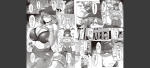 むっちりチン堕ちガールズ【FANZA限定特典付き】無料 無料 サンプル 4