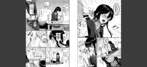 むっつりぶるーむ 【FANZA限定】【デジタル特装版】無料 無料 サンプル 4
