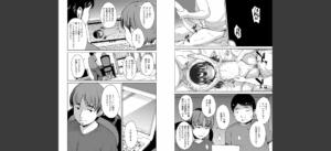 よりどいろどり【FANZA限定特典付き】無料 無料 サンプル 4
