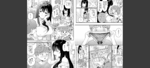 り・ちゃいるど！無料 無料 サンプル 4
