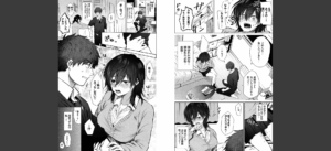 わがままぷらとにっく 【FANZA限定】【デジタル特装版】無料 無料 サンプル 4