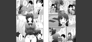 イきましょ◇せんぱい【FANZA限定特典付き】無料 無料 サンプル 4