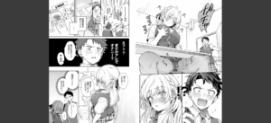 エリートコンプレックス無料 無料 サンプル 4