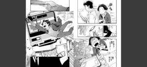 エロ概念のない異世界で18禁ライフ（1）【電子限定版】【FANZA限定版】無料 無料 サンプル 4