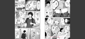 COMIC快楽天ビースト 2025年07月号無料 無料 サンプル 299