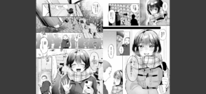COMIC快楽天 2025年04月号無料 無料 サンプル 86