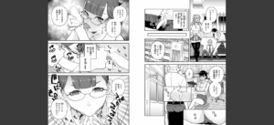 COMIC快楽天 2025年08月号無料 無料 サンプル 42