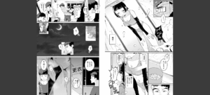 COMIC快楽天 2025年07月号無料 無料 サンプル 202