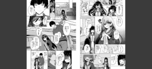 COMIC快楽天 2025年04月号無料 無料 サンプル 88
