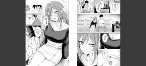 COMIC快楽天 2025年05月号無料 無料 サンプル 161