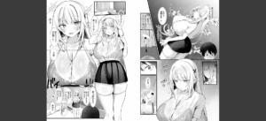 COMIC快楽天 2025年08月号無料 無料 サンプル 44
