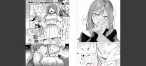 COMIC快楽天 2025年05月号無料 無料 サンプル 162
