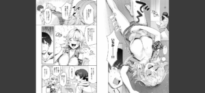 COMIC快楽天 2025年06月号無料 無料 サンプル 263