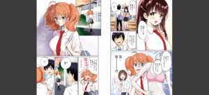 COMIC快楽天ビースト 2025年07月号無料 無料 サンプル 315
