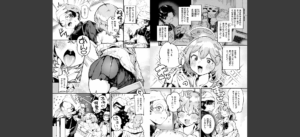 COMIC快楽天 2025年05月号無料 無料 サンプル 168