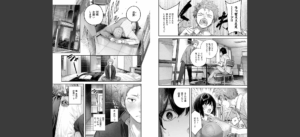 バックヤードのふたり無料 無料 サンプル 5