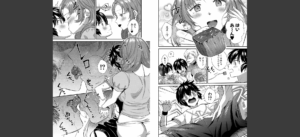 ビッチなママにされるがまま【1話試し読み付き】無料 無料 サンプル 5