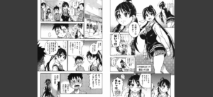 ピスはめ！上無料 無料 サンプル 5