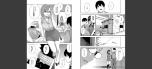 フェラチオ研究部無料 無料 サンプル 5