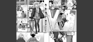 プロトタイプ マドモアゼル無料 無料 サンプル 5