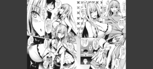 ミルクまみれ無料 無料 サンプル 5