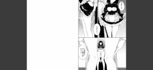 メイド教育。ー没落貴族 瑠璃川椿ー無料 無料 サンプル 5