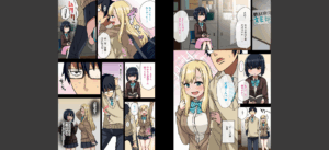 ヤラせてくれる先輩無料 無料 サンプル 5