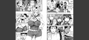 中出し100人できるかな無料 無料 サンプル 5
