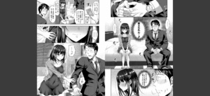 二人だけの秘密-もしデリヘル呼んで義娘が来ちゃったら-【電子版特典付き】無料 無料 サンプル 5