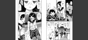倒錯催●実験 中出しおしおき部活動【電子版特典付き】無料 無料 サンプル 5