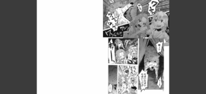 ●●★ボコボコりんっ！無料 無料 サンプル 5