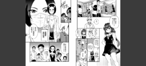 僕の精液で本復快癒！！無料 無料 サンプル 5